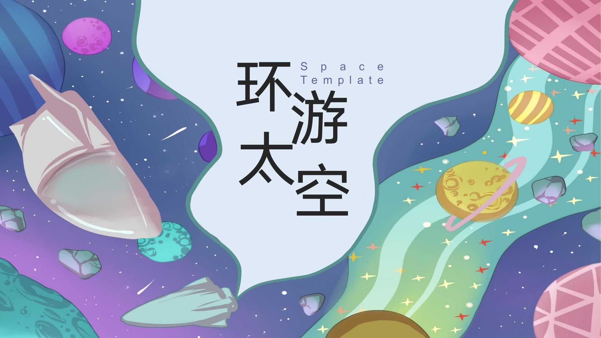 中博文化文化携手高校推进文化创作与研究合作